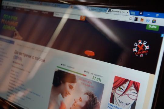 Сайты электронных казино винтернете играть в интернет казино бесплатно и без регистрации