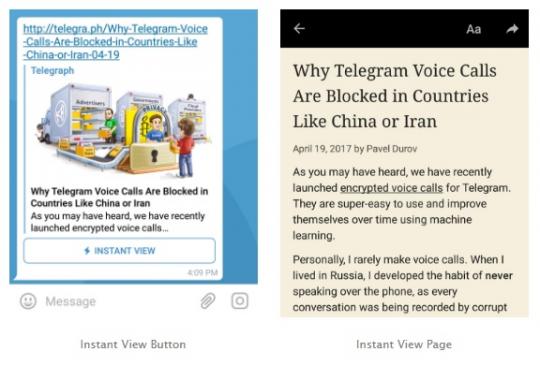В Telegram возникла функция онлайн-платежей
