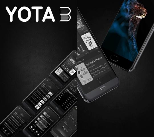 Дизайн YotaPhone 3 наконец-то раскрыли
